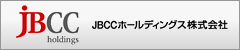 JBCCホールディングス株式会社