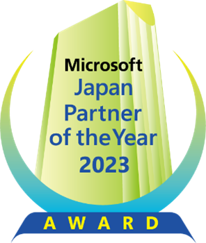 ＪＢＣＣ、「マイクロソフト ジャパン パートナー オブ ザ イヤー 2023」を受賞 