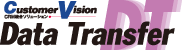 DataTransfer