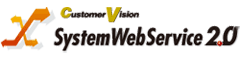 SystemWebService 2.0