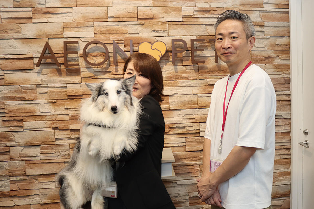 イオンペット株式会社 様