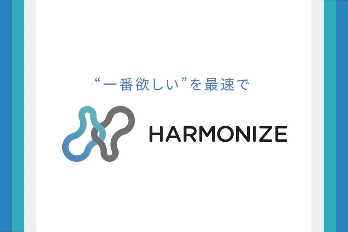 HARMONIZE