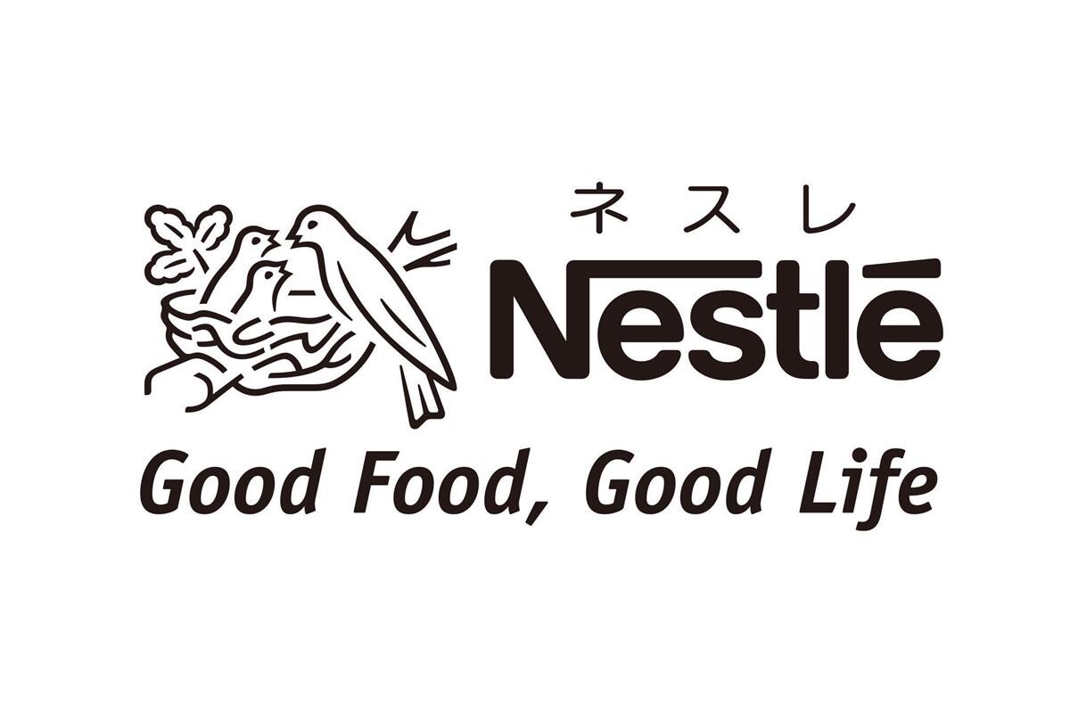 【ネスレ日本株式会社様】AS/400からクラウド基盤を使った新システムへ移行 アジャイル開発とEDIパッケージで短期間でのシステム構築を実現