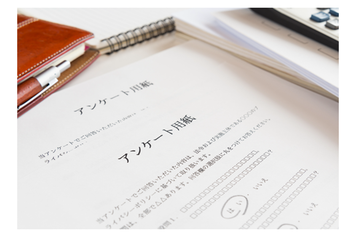ケース別エクセルでアンケート集計する方法