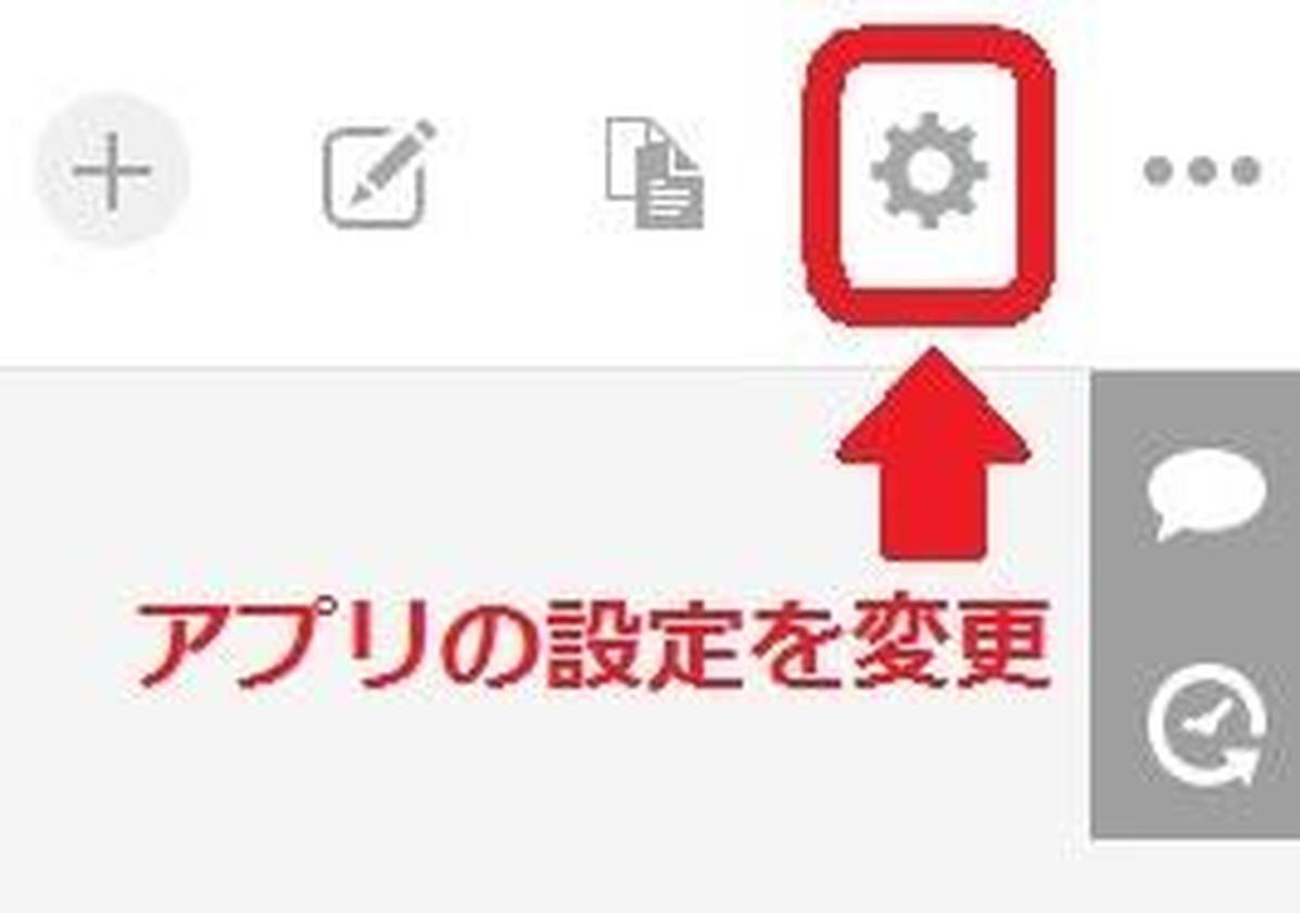 attazooblog62.jpg