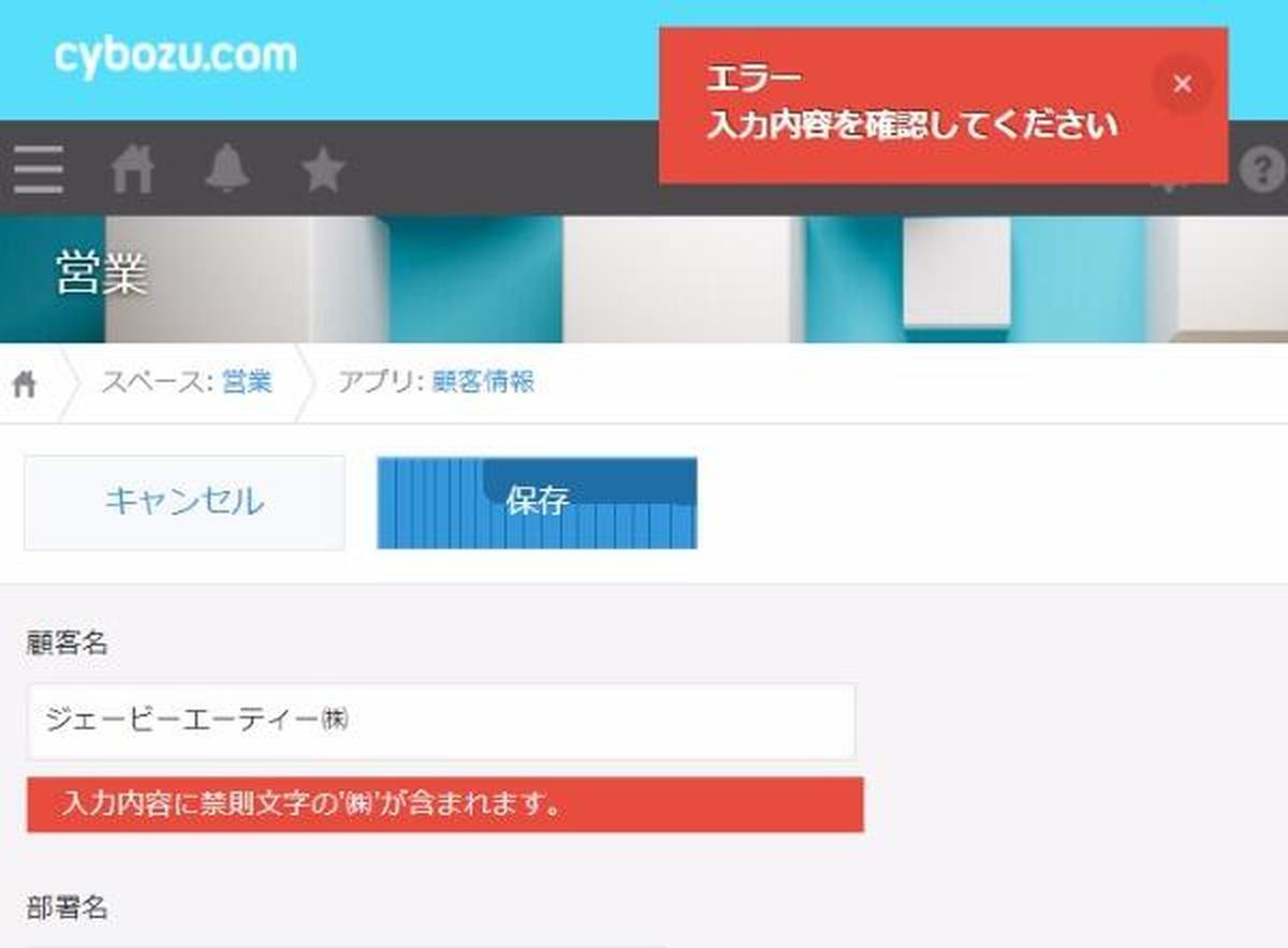 attazooblog65.jpg