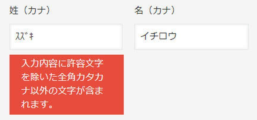 attazooblog66.jpg