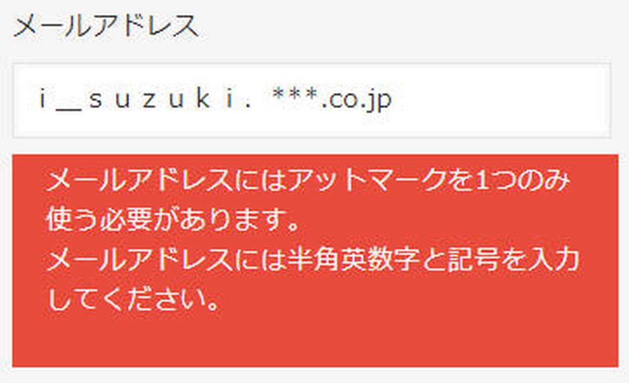 通常の画像attazooblog67.jpg