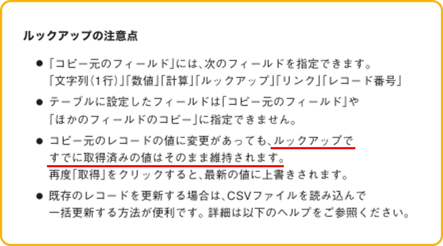 attazooblog81.jpg