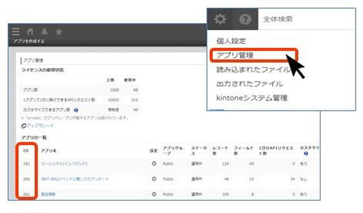 attazooblog84.jpg