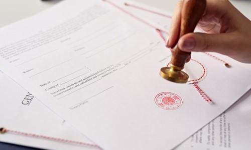 電子帳簿保存法ではタイムスタンプは不要?仕組みや目的、改正の変更点