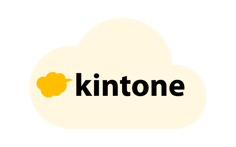 kintoneのガバナンス対策