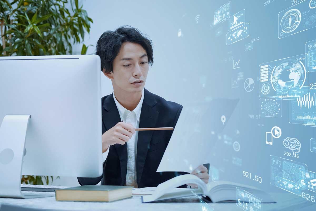 会計ソフト「勘定奉行」とは