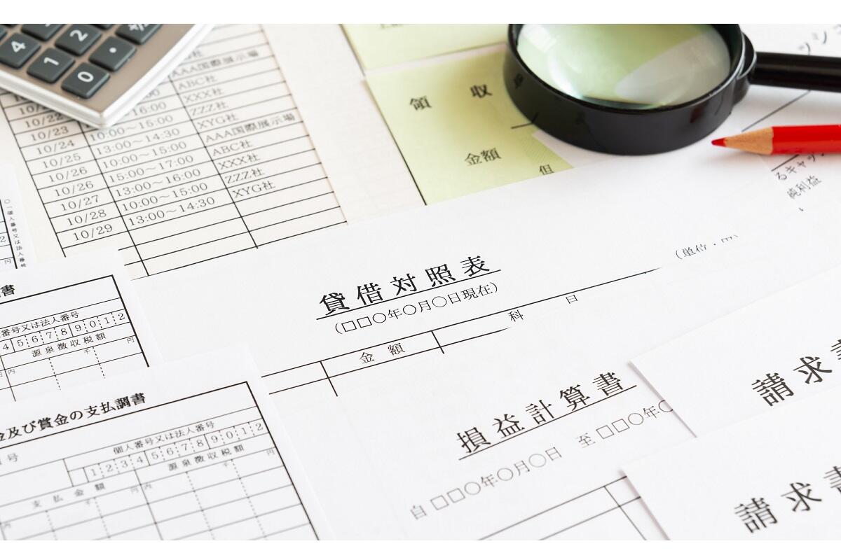 現行のリース会計基準とは?(ファイナンスとオペレーティング)