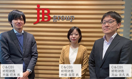 【C&Cビジネスサービス株式会社】チャットボットを使った経理部門問い合わせ回答システムを構築、問い合わせ工数56.4%削減!