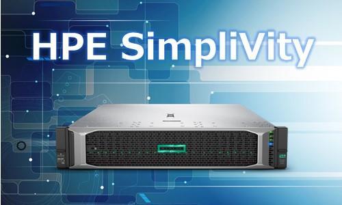 SimpliVity