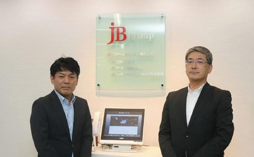 【ＪＢＣＣホールディングス株式会社】既存資産を活かしたSD-WAN化でアプリケーションの可視化と制御を実現