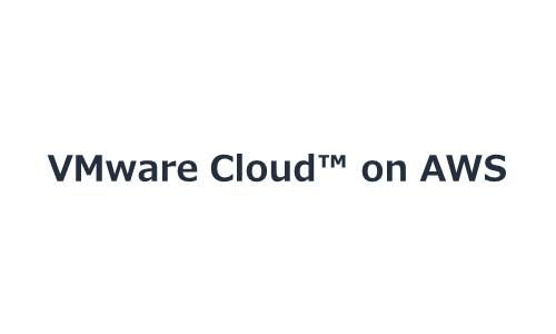 VMware Cloud™ on AWS