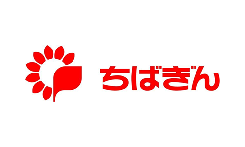 【株式会社千葉銀行 様】開発の容易さとコスト削減効果からEUCアプリケーション刷新に「GeneXus」を採用