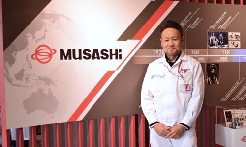 【武蔵精密工業株式会社 様】経営強化の取り組み「Musashi DX」の実現に向けて
