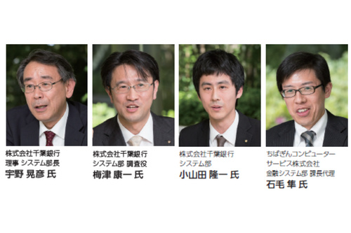 開発の容易さとコスト削減効果からEUCアプリケーション刷新に「GeneXus」を採用