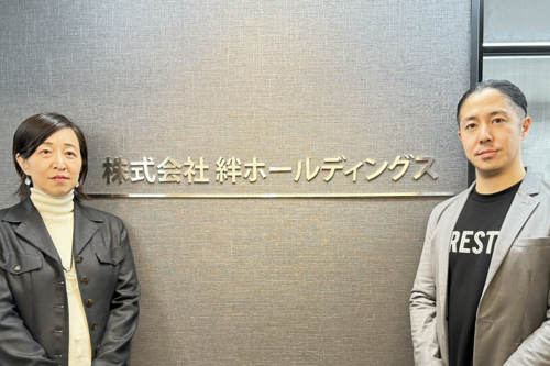 障害福祉を支えるシステム基盤をＪＢＣＣと二人三脚で構築