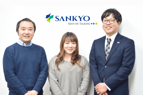 Microsoft 365 基盤のセキュリティが自社の強み！サプライチェーンに求められる、安心安全なインフラ環境を整備