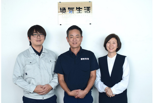 お客様との約束を守れない致命的なミスを、ATTAZoo Uで解決