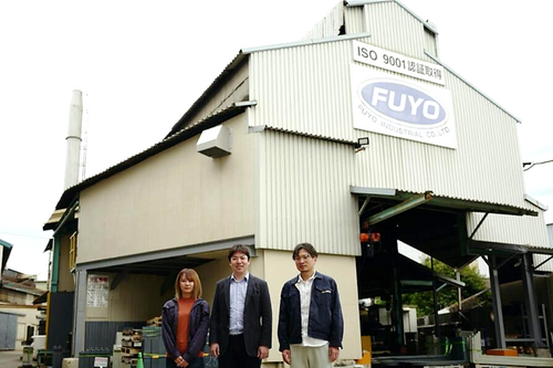 創業80年を超える老舗鍛造メーカーの挑戦