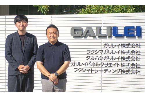 食のインフラを支える情報基盤にGaroonとATTAZoo G for Zoom予約を採用　スケジュール登録からZoom予約までの煩雑な作業を自動化