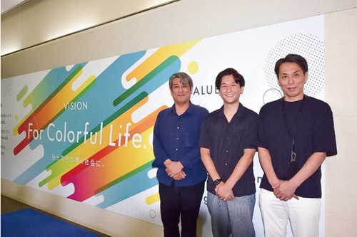 ノーコードの機能拡張プラグイン「ATTAZoo＋」でkintoneの社内定着を促進 -アプリ開発の内製化、業務改善に大きく貢献-