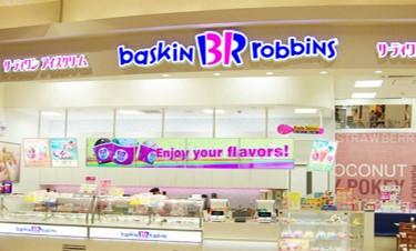 B-R サーティワン アイスクリーム株式会社 様 導入事例