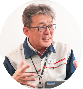 株式会社AIRMAN 管理部 情報システムグループ次長 森 靖 氏