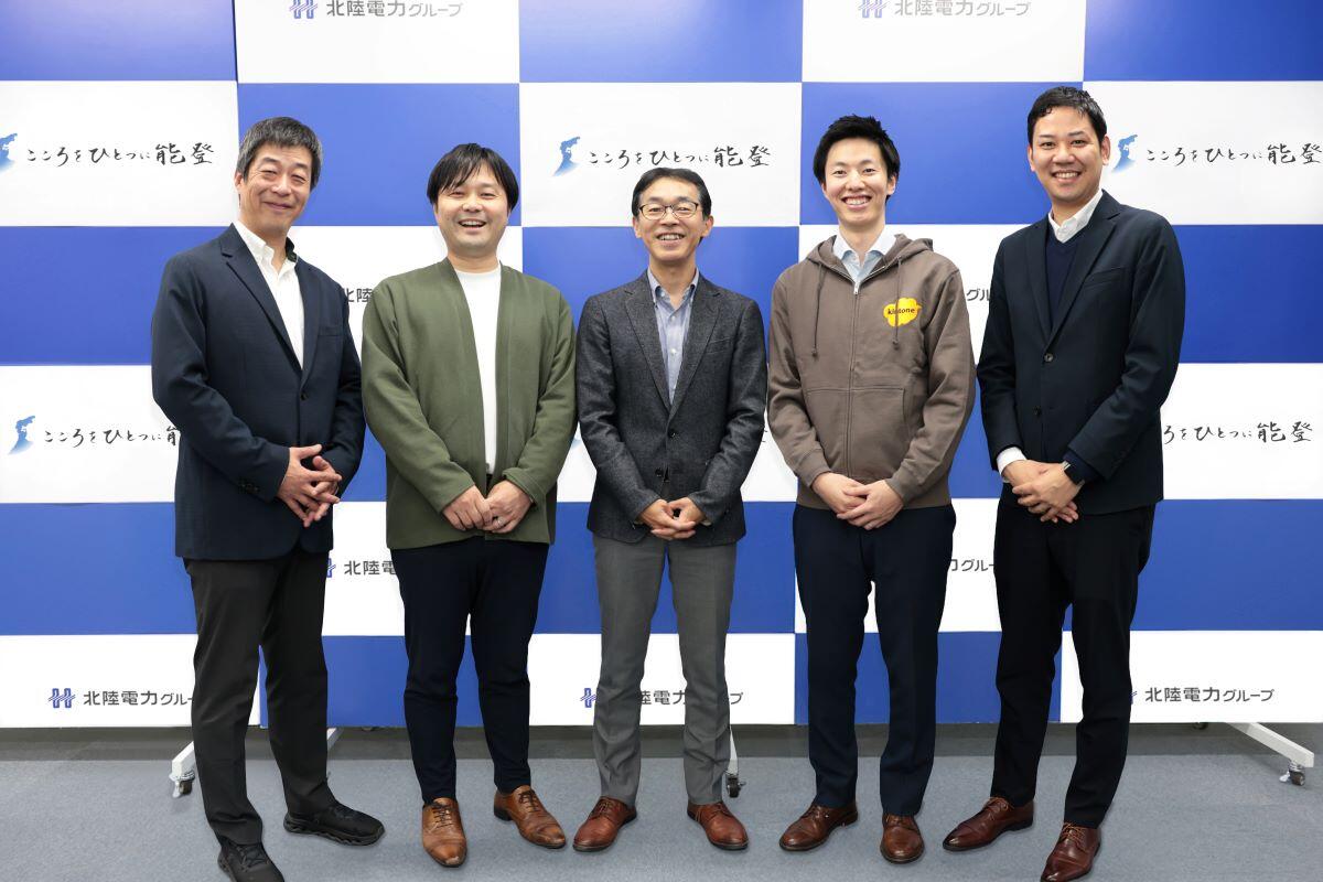 「JBCC担当のコメント」 北陸電力様とJBCC担当者