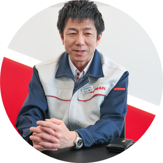 主任 丸山 勝久 氏