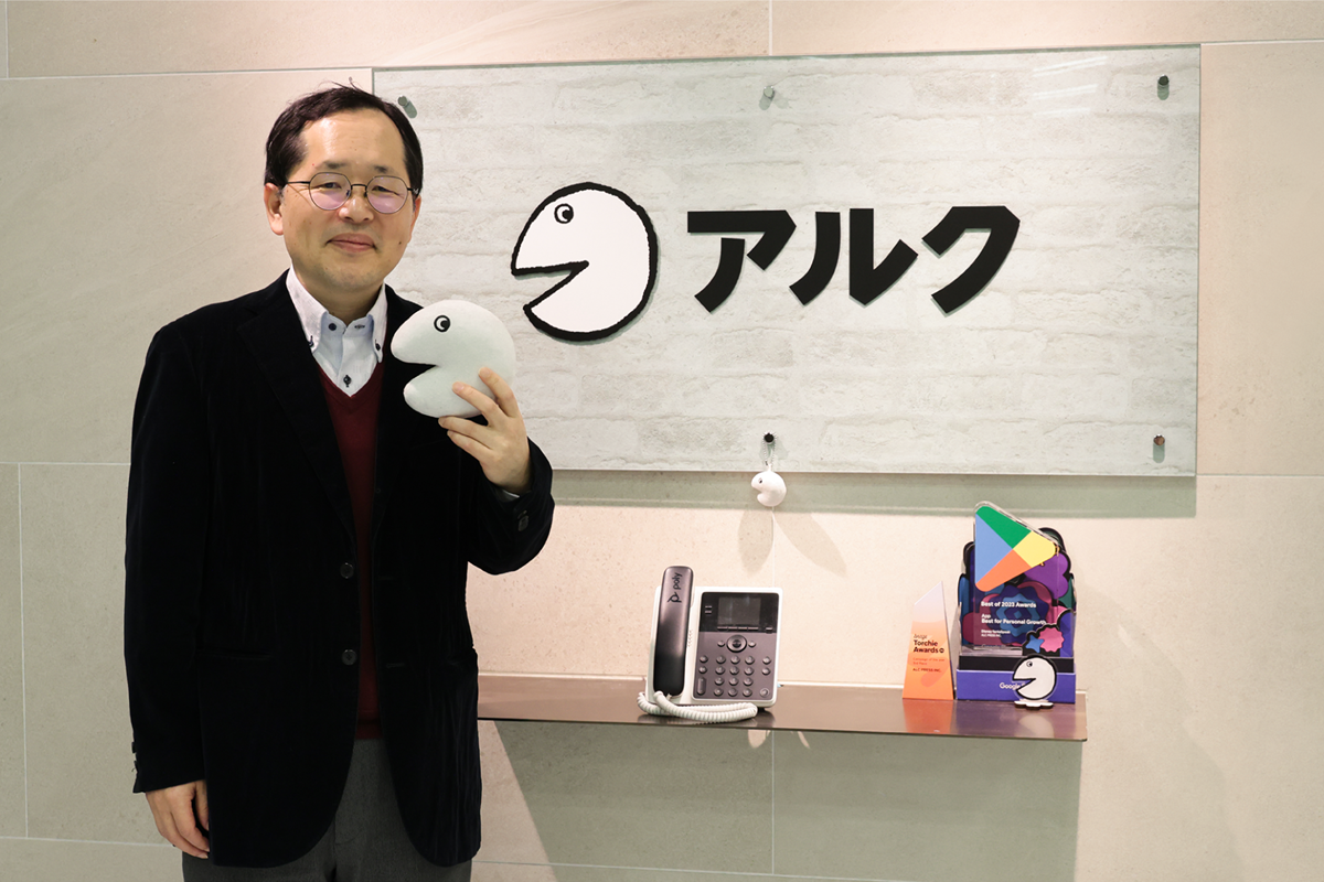 クラウドコスト削減分をセキュリティへ再投資！予算の壁を突破する「一石二鳥」の最適化。運用ノウハウを凝縮した提案で、少数精鋭の情シス部門を伴走支援