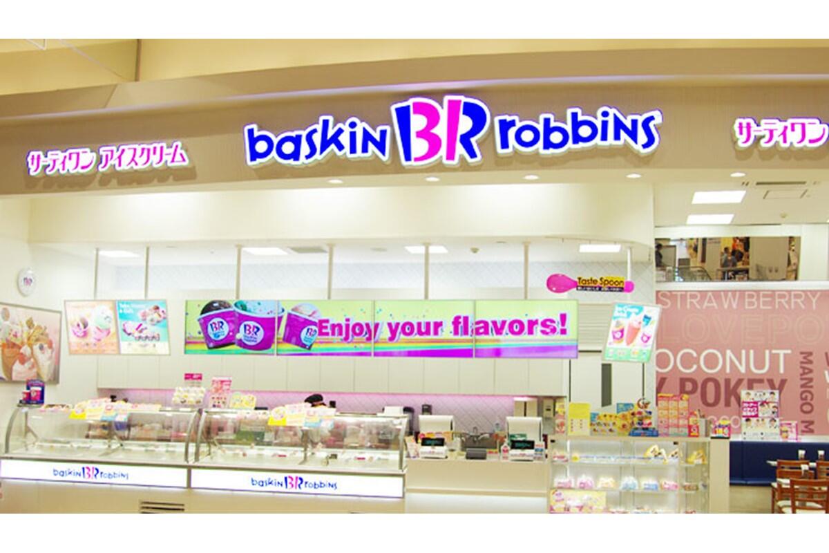 AWSクラウドへの移行によりシステムのスリム化を実現、トータルコストを従来比3分の1に削減