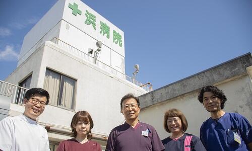 水害の経験を経て紙カルテをクラウドカルテ「blanc」(ブラン)へ移行。情報共有の強化とコスト効率化を実現