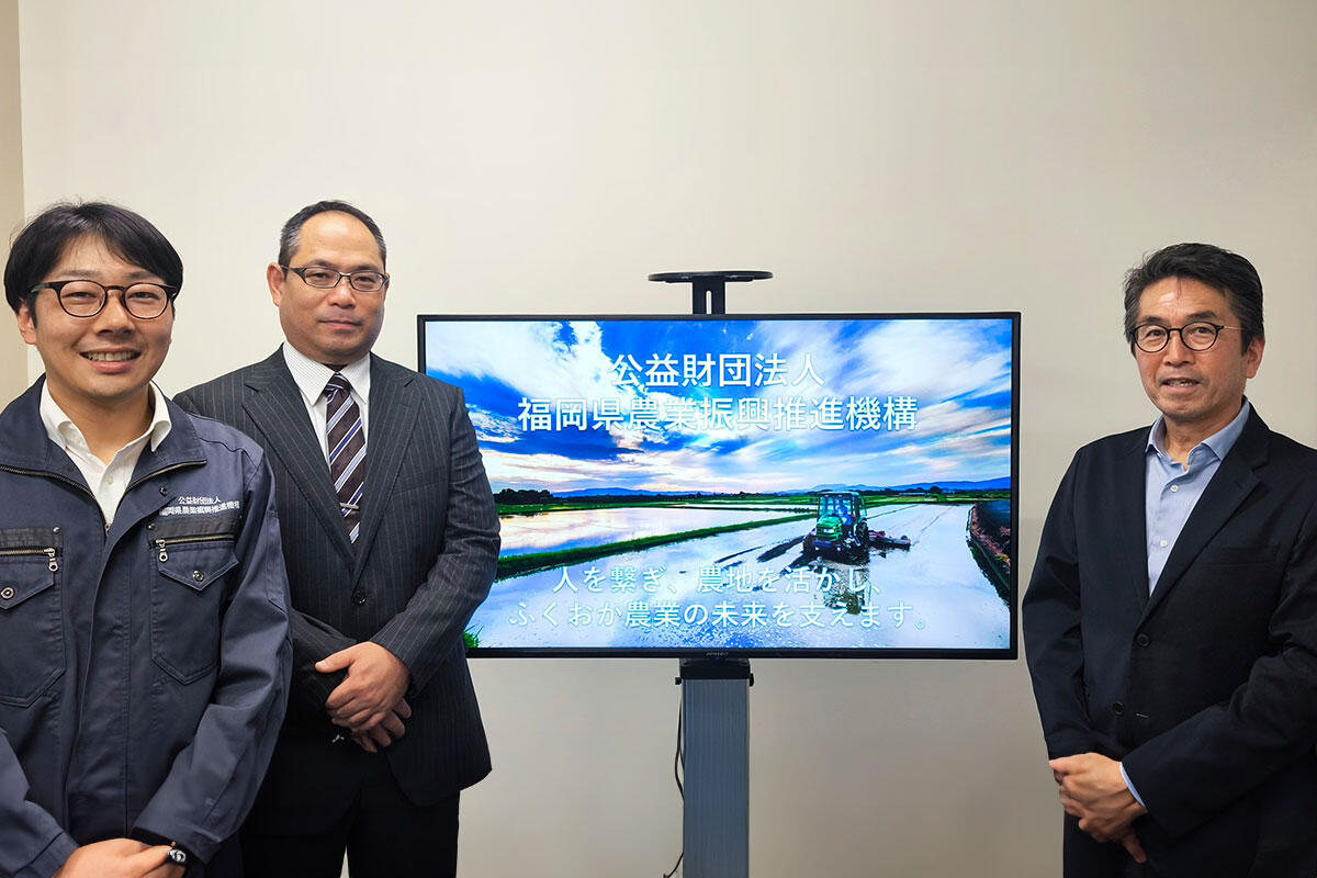 農業の未来に向けて、市町村と一体化した DXを推進　kintone×AI OCRで業務の可視化・効率化を実現