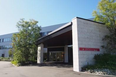 介護付有料老人ホーム メディカルケア南ヶ丘