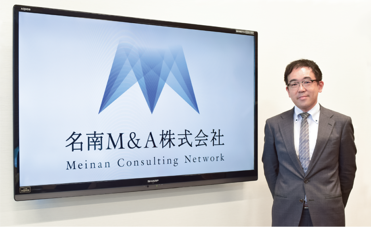 従来の開発・運用コストを半減! SaaS活用で業務プロセス全体の変革に成功