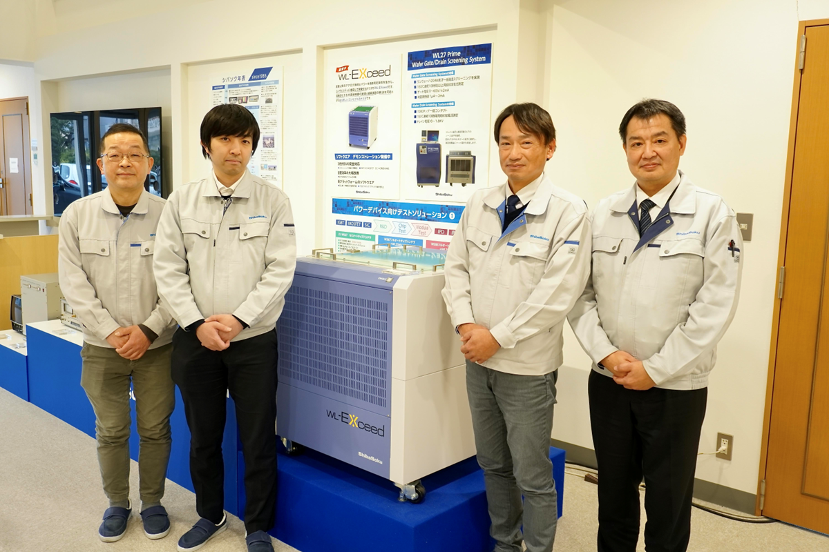 標準搭載されているシステムをフル活用 自社標準から業界標準へ