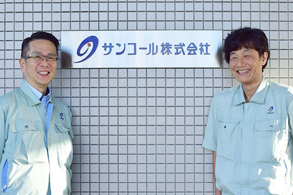 攻めのITの足掛かりとしてサイボウズkintone・Garoonの基盤を構築