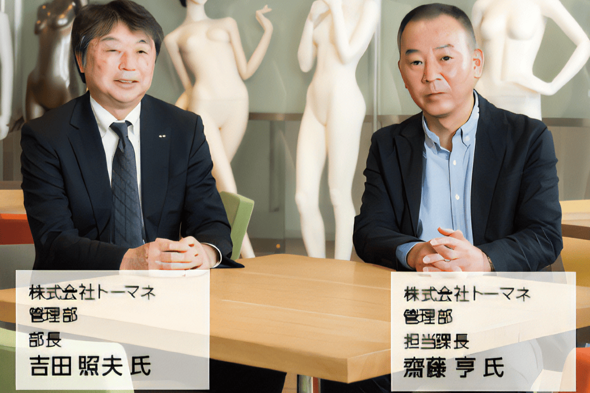オフコンからオープンシステムへリプレース、「GeneXus」で内製化を実現