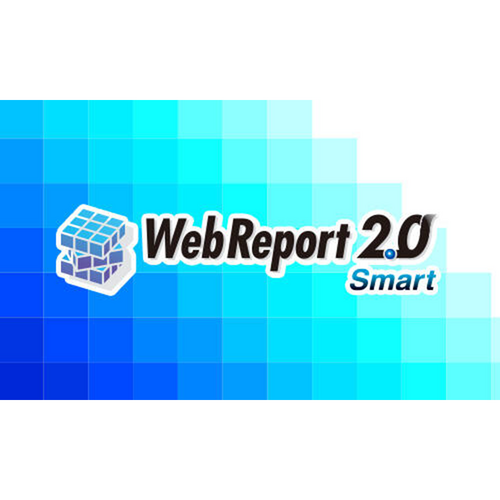 WebReport2.0 Smart 評価版