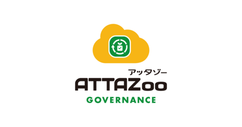 ATTAZoo Governance 無料体験版ダウンロード