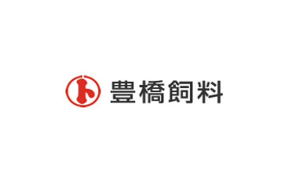 豊橋飼料株式会社