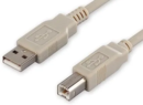 USB2_0PrinterCable_2_5m.png