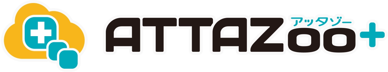 kintone  プラグイン ATTAZoo＋