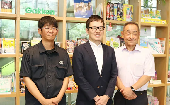 超高速開発導入事例 株式会社学研エデュケーショナル 様